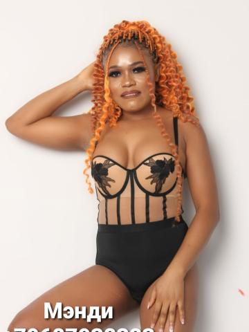 София фото 10