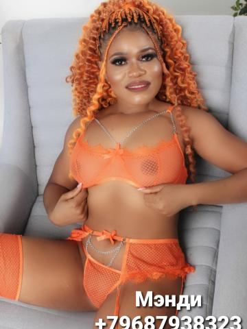 София фото 6