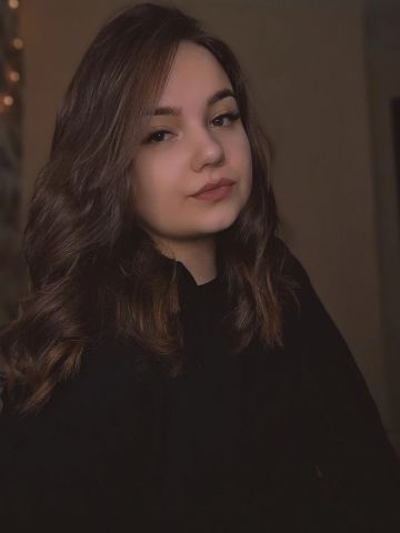 Белла Реал Студентка Блондинка Мирный