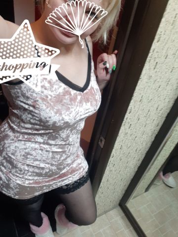 Татьяна Пепельная Блондинка Мирный